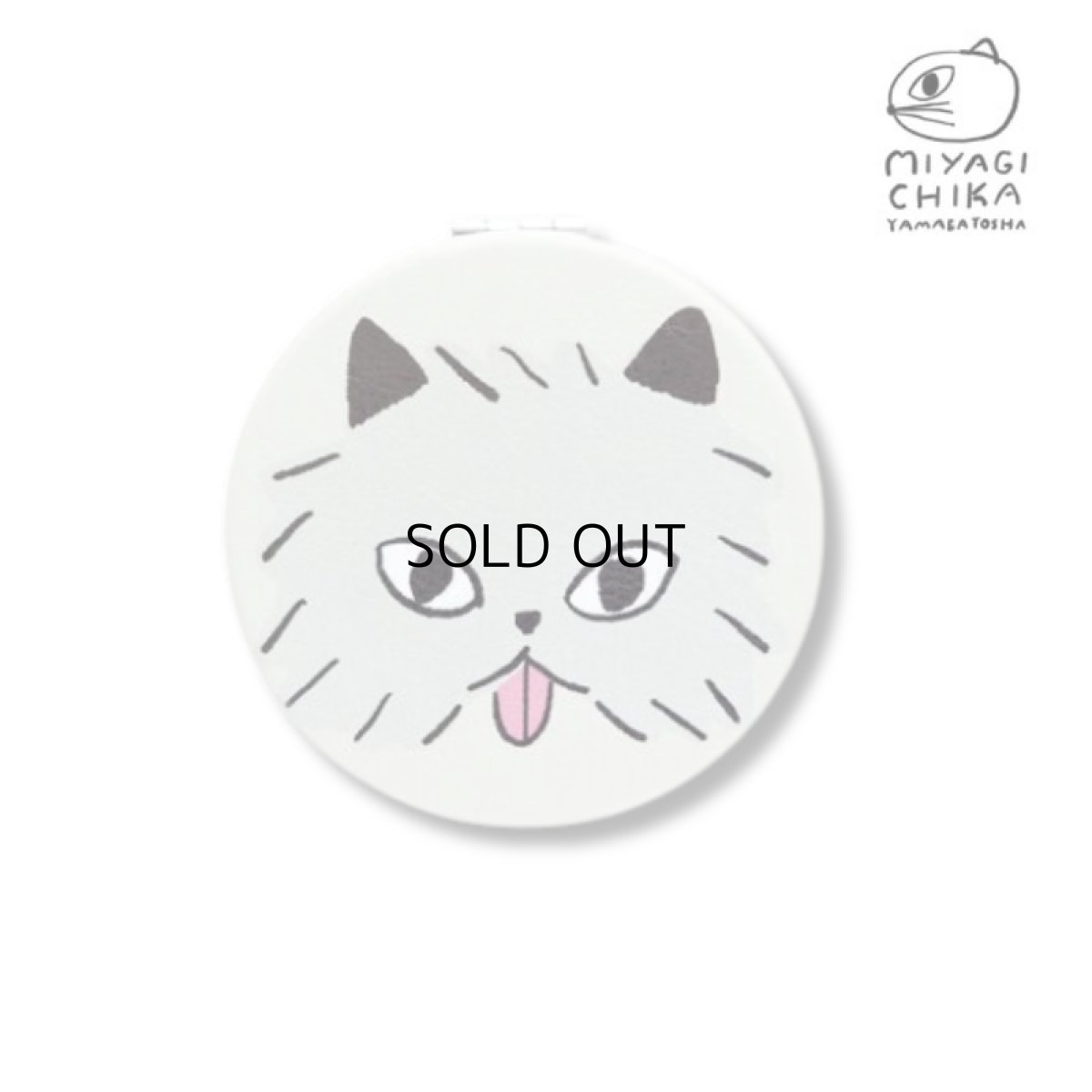 画像1: 【山鳩舎（みやぎちか）】Compact mirror YAMABATOSHA MIYAGI CHIKA｜おしゃれでかわいいデザインのコンパクトミラー　ホワイト（白） (1)