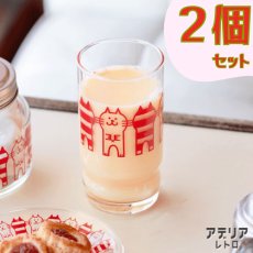 画像1: 【アデリアレトロ / ADERIA RETRO】＼２個セット／アデリアアレンジ　ガラス製コップ「アデリアアレンジ コップ9　キャット」昭和レトロ復刻｜ねこ猫ネコキャットcat (1)