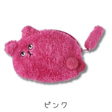 画像3: 【AND PACKABLE / アンドパッカブル】ニャンタマボアポーチ｜ふわふわもこもこ｜2種類から選べる ターコイズ / ピンク｜ねこ猫ネコcat (3)