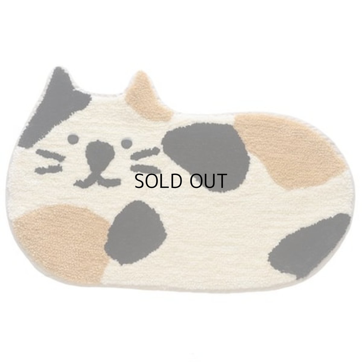 画像1: 【AND PACKABLE／アンドパッカブル】コーナーマット｜ミケネコ｜三毛猫｜カリコ｜インド製｜ホルネコ｜お部屋に可愛いアクセント♪ (1)
