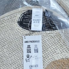画像2: 【AND PACKABLE／アンドパッカブル】コーナーマット｜ミケネコ｜三毛猫｜カリコ｜インド製｜ホルネコ｜お部屋に可愛いアクセント♪ (2)
