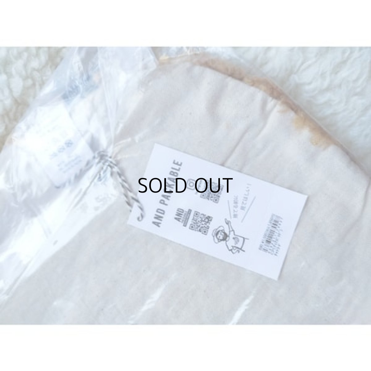 画像2: 【AND PACKABLE/アンドパッカブル】猫型もこもこチェアパッド ◆ 茶トラ | チャトラ | 猫 | ネコ | cat ◆ (2)