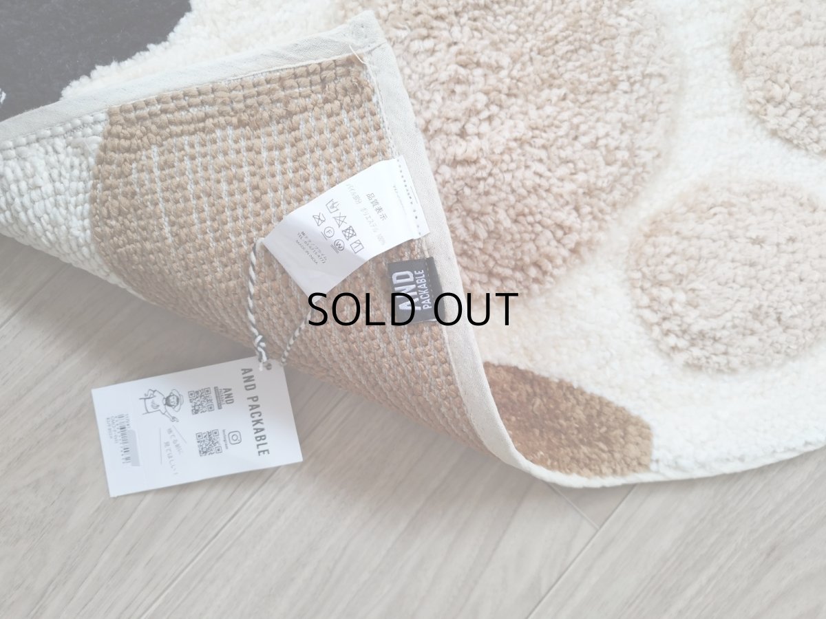 画像5: 【AND PACKABLE/アンドパッカブル】コーナーマット|大きい三毛猫の手 おっきな肉球マット|ミケネコの肉球マット|猫 ネコ cat|猫グッズ 猫マット 猫用マット マット ラグ (5)