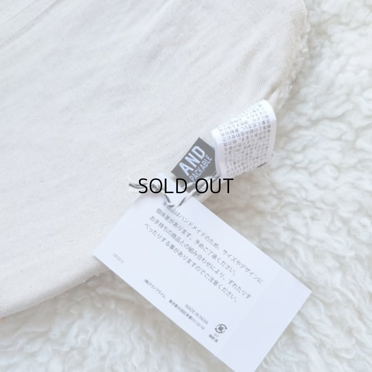 画像3: 【AND PACKABLE／アンドパッカブル】猫型もこもこチェアパッド　◆ テール三毛 | テールミケネコ | テール三毛猫 | ネコ | cat ◆ (3)