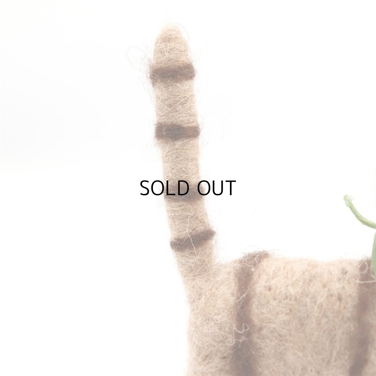 画像7: 【アジアン雑貨・エスニック輸入雑貨】フェルトキャットオブジェ(ベージュ) ｜ 猫ネコcat (7)