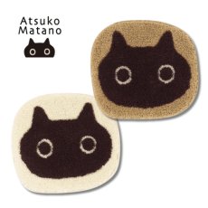 画像1: 【アツコ マタノ / Atsuko Matano】マタノアツコ チェアマット MEME｜2種類から選べる キャメル / アイボリー｜俣野温子｜ねこ猫ネコcat (1)