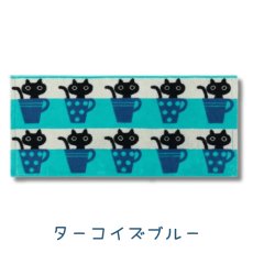 画像6: 【アツコ マタノ / Atsuko Matano】マタノアツコ フェイスタオル カップメメ 黒猫MEME 綿100% 34×75cm｜コットン100｜俣野温子｜3種類から選べる ピンク / ターコイズブルー / ブルー｜ねこ猫ネコcat (6)