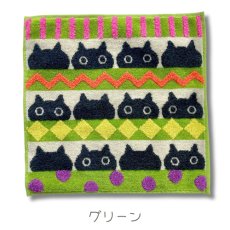 画像2: 【マタノアツコ / Atsuko Matano】タオルハンカチ 12匹のMEME クロネコメメ黒猫 コットン１００ 綿100% ハンドタオル｜3種類から選べる  レッド / グリーン / パープル｜ねこ猫ネコキャットcat (2)