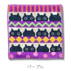 画像3: 【マタノアツコ / Atsuko Matano】タオルハンカチ 12匹のMEME クロネコメメ黒猫 コットン１００ 綿100% ハンドタオル｜3種類から選べる  レッド / グリーン / パープル｜ねこ猫ネコキャットcat (3)