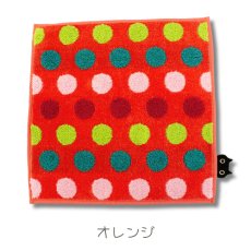 画像2: 【マタノアツコ / Atsuko Matano】タオルハンカチ ドロップスMEME クロネコメメ黒猫 ハンドタオル｜3種類から選べる  オレンジ / グリーン / スカイブルー｜ねこ猫ネコキャットcat (2)