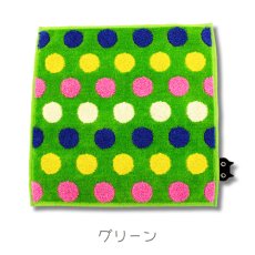 画像4: 【マタノアツコ / Atsuko Matano】タオルハンカチ ドロップスMEME クロネコメメ黒猫 ハンドタオル｜3種類から選べる  オレンジ / グリーン / スカイブルー｜ねこ猫ネコキャットcat (4)