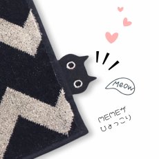 画像2: 【マタノアツコ / Atsuko Matano】タオルハンカチ ギザギザMEME クロネコメメ黒猫 ハンドタオル コットン１００ 綿100%｜ねこ猫ネコキャットcat (2)