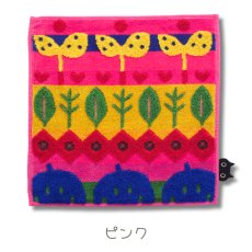 画像2: 【マタノアツコ / Atsuko Matano】タオルハンカチ ハッピーモチーフMEME クロネコメメ黒猫 ハンドタオル｜2種類から選べる  ブラック / ピンク｜ねこ猫ネコキャットcat (2)