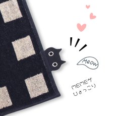画像2: 【マタノアツコ / Atsuko Matano】タオルハンカチ 格子MEME クロネコメメ黒猫 ハンドタオル  コットン１００ 綿100%｜ねこ猫ネコキャットcat (2)