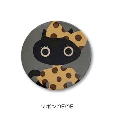 画像1: 【マタノアツコ / Atsuko Matano】缶ミラー リボンMEME コンパクトミラー クロネコメメ黒猫｜お出かけ・持ち歩きに♪携帯用ミニ手鏡｜ねこ猫ネコキャットcat (1)