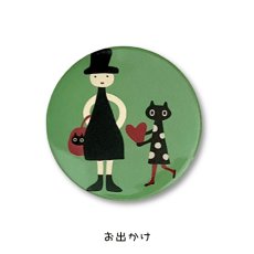画像1: 【マタノアツコ / Atsuko Matano】缶ミラー おでかけ コンパクトミラー 猫｜お出かけ・持ち歩きに♪携帯用ミニ手鏡｜ねこ猫ネコキャットcat (1)