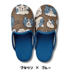 画像4: 綿麻ナチュラルスリッパ　キャットフェース　コットン×リネン｜３種類から選べる♪　アイボリー×イエロー/ブラウン×ブルー/ピンク×パープル｜ねこ猫ネコcat (4)