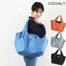 画像1: 【COCOALT】カゴラクエコバッグ｜ココアルト　レジカゴ用バッグ｜選べる4種類♪ミヌエット/BKミケ/GYラグドール/OR｜お買い物バッグ (1)