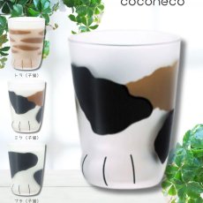画像1: 【coconeco】子猫コップ　日本製｜３種類から選べる♪　ミケ/トラ/ブチ｜肉球猫足メロンパン｜三毛虎ネコねこ (1)