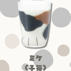 画像3: 【coconeco】子猫コップ　日本製｜３種類から選べる♪　ミケ/トラ/ブチ｜肉球猫足メロンパン｜三毛虎ネコねこ (3)