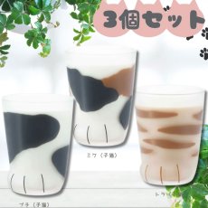 画像1: 【coconeco】【子猫みんな３匹セット】コップ　日本製｜ミケ/トラ/ブチ｜肉球猫足メロンパン｜三毛虎ネコねこ (1)