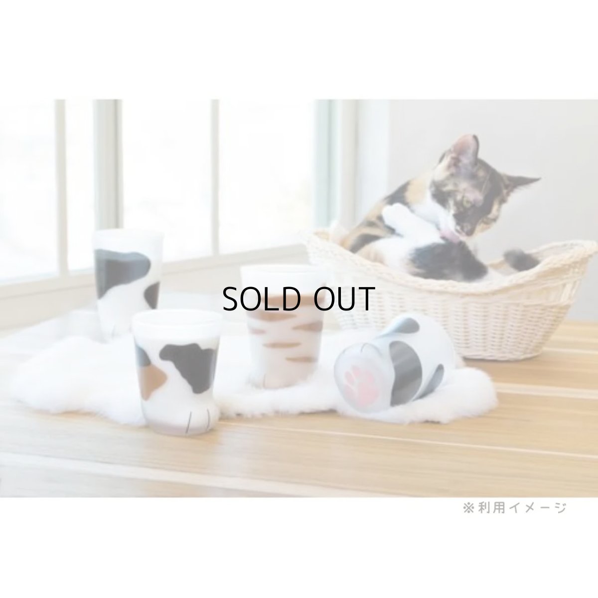 画像8: 【coconeco】親猫コップ　日本製｜３種類から選べる♪　ミケ/トラ/ブチ｜肉球猫足クリームパン｜三毛虎ネコねこ (8)