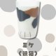 ミケ