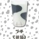 ブチ