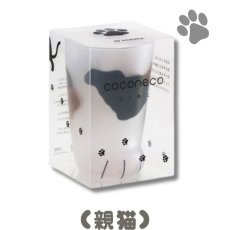 画像5: 【coconeco】親猫コップ　日本製｜３種類から選べる♪　ミケ/トラ/ブチ｜肉球猫足メロンパン｜三毛虎ネコねこ (5)
