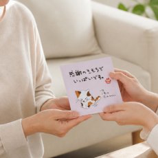 画像4: みたらしちゃん　レギュラーコーヒー「感謝のきもちでいっぱいです」｜いつもありがとう、お礼、ほんの気持ちです、心ばかりのプチギフトに♪｜メッセージコーヒー　ドリップコーヒー（１回分）｜ねこ猫ネコキャットcat (4)