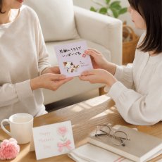 画像3: みたらしちゃん　レギュラーコーヒー「感謝のきもちでいっぱいです」｜いつもありがとう、お礼、ほんの気持ちです、心ばかりのプチギフトに♪｜メッセージコーヒー　ドリップコーヒー（１回分）｜ねこ猫ネコキャットcat (3)