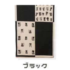 画像2: 【cooco / クーコ】ビッグ格子　猫柄×ストール｜マフラー ショール｜２種類から選べるカラー♪ ブラック/ブラウン｜猫ネコcat (2)