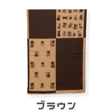 画像3: 【cooco / クーコ】ビッグ格子　猫柄×ストール｜マフラー ショール｜２種類から選べるカラー♪ ブラック/ブラウン｜猫ネコcat (3)