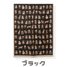 画像2: 【cooco / クーコ】ユニーク猫柄ストール｜マフラー ショール｜４種類から選べるカラー♪ ブラック/ベージュ/イエロー/グレー｜猫ネコcat (2)