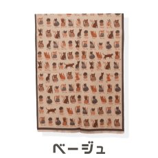 画像3: 【cooco / クーコ】ユニーク猫柄ストール｜マフラー ショール｜４種類から選べるカラー♪ ブラック/ベージュ/イエロー/グレー｜猫ネコcat (3)