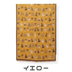 画像5: 【cooco / クーコ】ユニーク猫柄ストール｜マフラー ショール｜４種類から選べるカラー♪ ブラック/ベージュ/イエロー/グレー｜猫ネコcat (5)