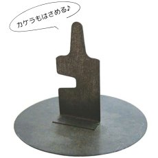 画像3: デコレ atelierNo.11　蚊遣り箱｜蚊取り線香ホルダー　レトロ和風蚊よけ、虫よけ｜猫ねこネコ (3)