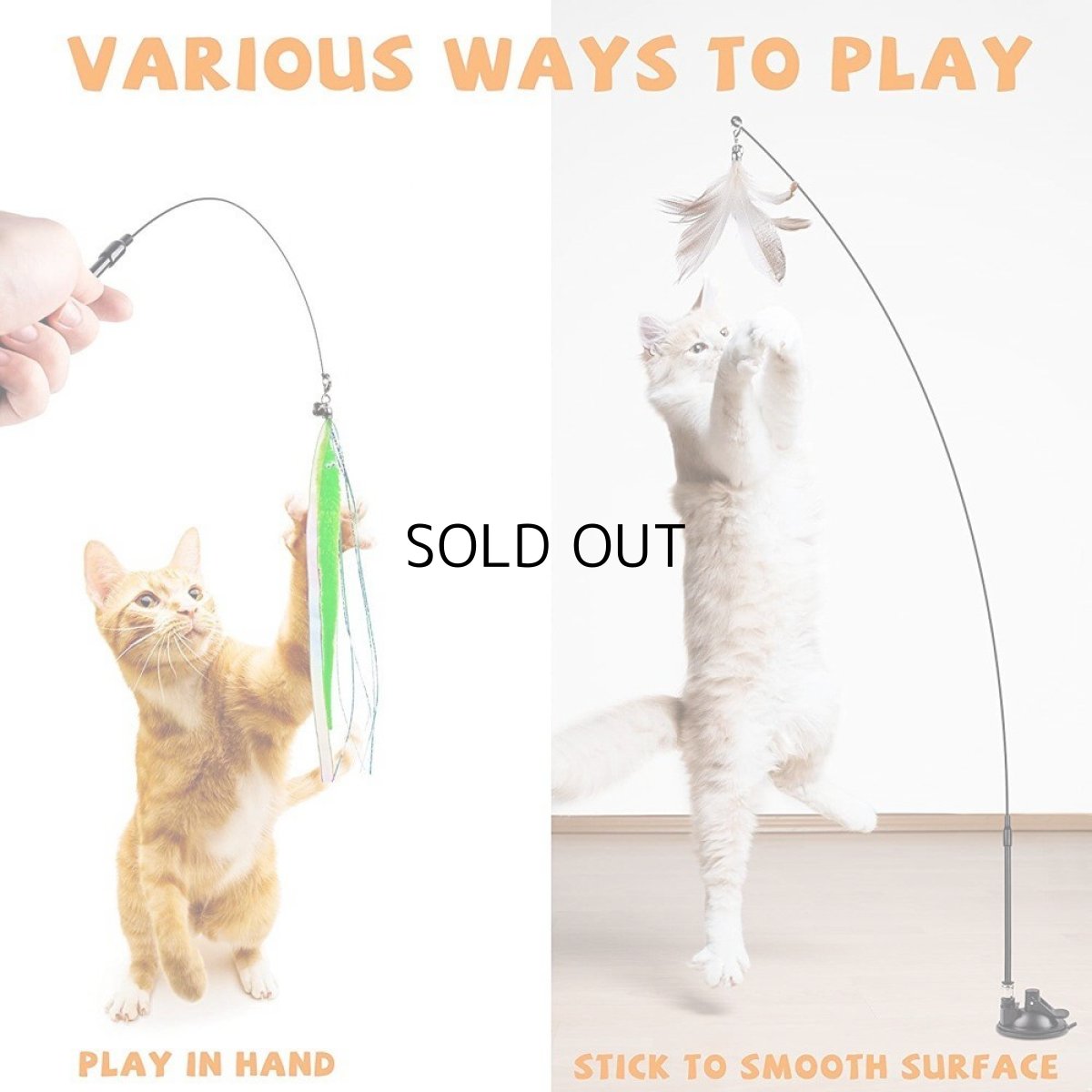 画像4: 国内発送｜吸盤＆手持ちの2WAY　フィッシング猫じゃらし　ふわふわ羽毛＆鈴の音でジャンプ｜ピンク羽毛｜猫用おもちゃ　ペット用品　運動　気分転換　スキンシップ　リラックス　プレゼント　贈り物 (4)