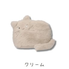 画像4: 【FRIENDSHILL / フレンズヒル】モコモコ猫ファー ふわふわマチ付きポーチ｜3種類から選べる ダークグレー/ベージュ/クリーム｜ねこ猫ネコcat (4)