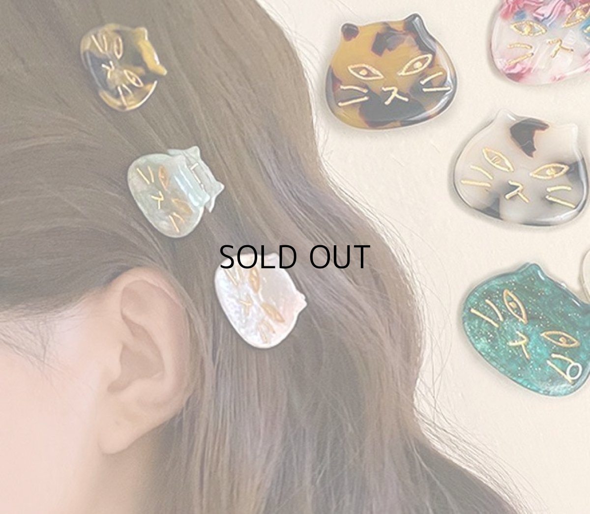 画像3: 国内発送｜ヘアアクセサリー　ふて猫ヘアクリップ｜ベージュマーブル×ゴールド｜バンスクリップミニ｜ベージュデミ柄　ぶち猫ベージュべっこう柄｜髪留め　オシャレ可愛い　ファッション (3)