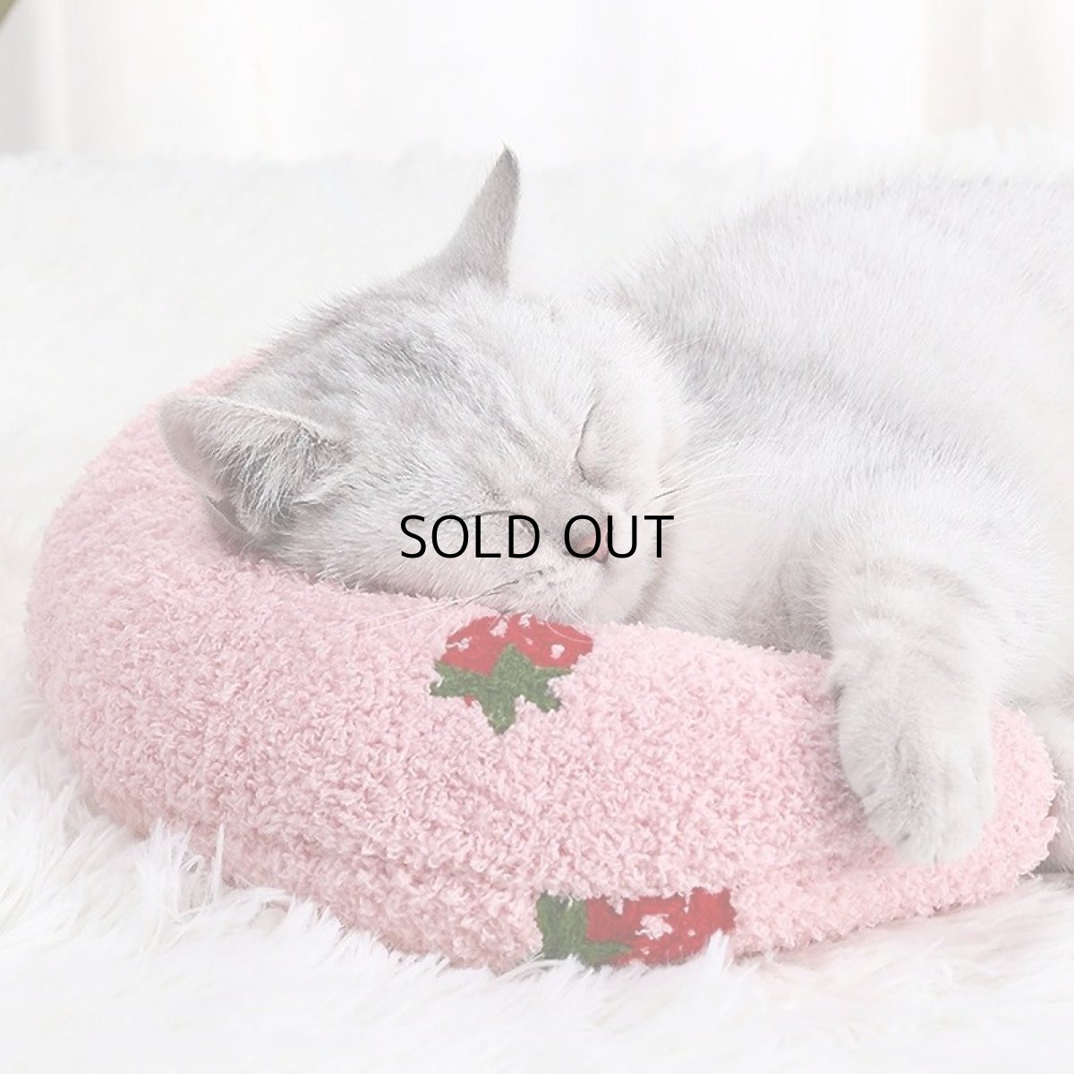 画像1: 国内発送｜猫ちゃん抱き枕｜ピンク｜ベビーピンク×ストロベリー｜ふんわりピロー　もこもこクッション｜リラックス　くつろぎ　保護まくら (1)