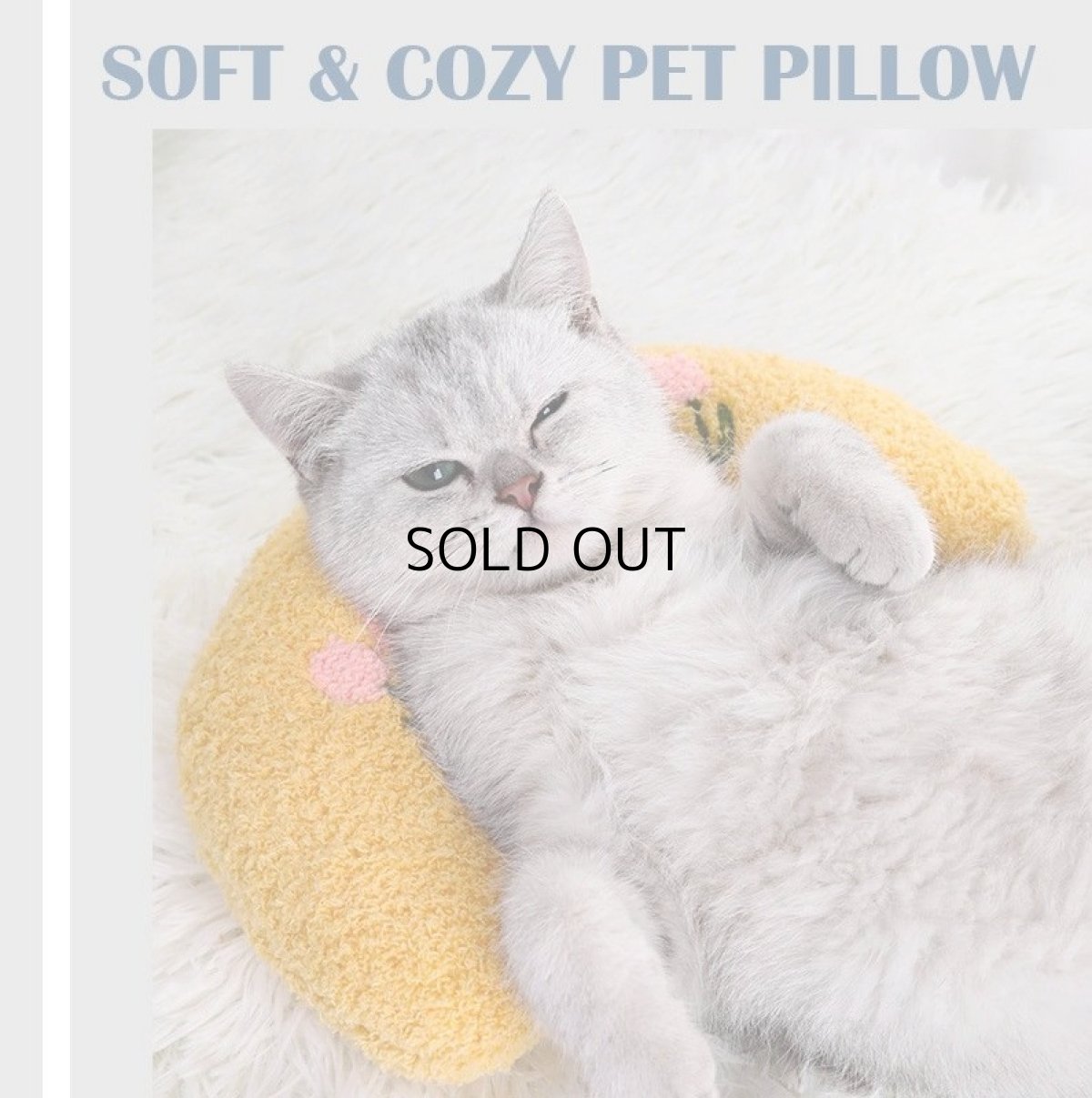 画像9: 国内発送｜猫ちゃん抱き枕｜ピンク｜ベビーピンク×ストロベリー｜ふんわりピロー　もこもこクッション｜リラックス　くつろぎ　保護まくら (9)