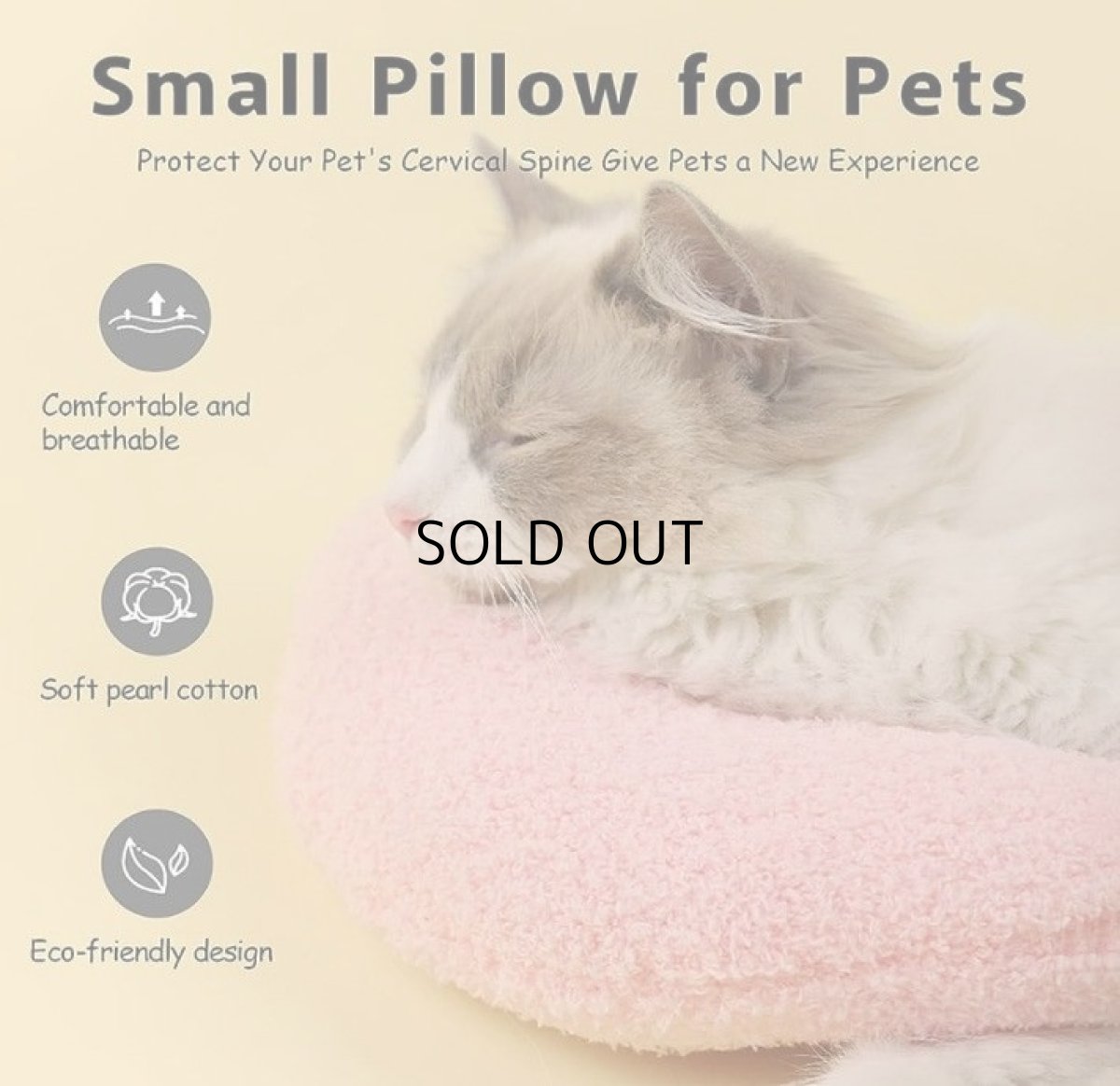 画像2: 国内発送｜猫ちゃん抱き枕｜ピンク｜ベビーピンク×ストロベリー｜ふんわりピロー　もこもこクッション｜リラックス　くつろぎ　保護まくら (2)