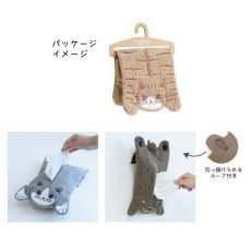 画像2: 【逸品社】置き＆掛け 2WAY　ティッシュケース｜チャトラネコ　茶虎猫｜日用雑貨 (2)