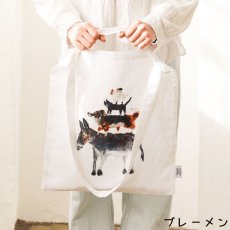 画像3: 【アトリエコテツ / Atelier KOTETSU】綿×麻 コットンリネン 2wayショルダートートバッグ インド製｜3種類から選べる♪ アルファベット / ブレーメン / ネコ｜猫ネコねこcatキャット (3)