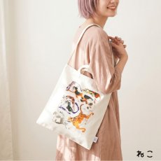 画像4: 【アトリエコテツ / Atelier KOTETSU】綿×麻 コットンリネン 2wayショルダートートバッグ インド製｜3種類から選べる♪ アルファベット / ブレーメン / ネコ｜猫ネコねこcatキャット (4)