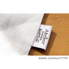 画像7: 【アトリエコテツ / Atelier KOTETSU】綿×麻 コットンリネン 2wayショルダートートバッグ インド製｜3種類から選べる♪ アルファベット / ブレーメン / ネコ｜猫ネコねこcatキャット (7)