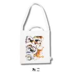 画像10: 【アトリエコテツ / Atelier KOTETSU】綿×麻 コットンリネン 2wayショルダートートバッグ インド製｜3種類から選べる♪ アルファベット / ブレーメン / ネコ｜猫ネコねこcatキャット (10)