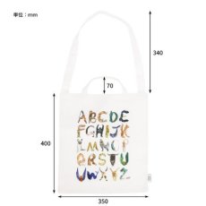 画像11: 【アトリエコテツ / Atelier KOTETSU】綿×麻 コットンリネン 2wayショルダートートバッグ インド製｜3種類から選べる♪ アルファベット / ブレーメン / ネコ｜猫ネコねこcatキャット (11)