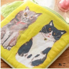 画像6: 【アトリエコテツ / Atelier KOTETSU】クッションポーチ S　コスメ・ガジェットに♪小物入れ｜２種類から選べる♪ ブレーメン / ネコGR｜猫ネコねこcatキャット (6)